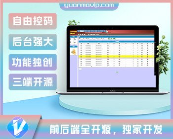 海南排列五七星彩传统打奖系统独家开发|价值30万