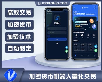 五语言BTC虚拟币质押投资理财 – 定期存币与加密货币量化交易
