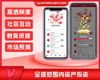 10国多语言TRX理财攻略