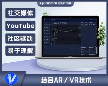 开源交易所带搭建视频教程