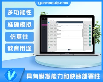 破解欧意盗号源码